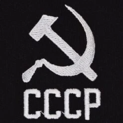 Soviet Union CCCP Number 01 Retro Hoodie - Premium Black Cotton -Blakely Clothing Store h0009 1