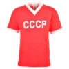 Kids Soviet Union 1960s Retro Football Shirt - CCCP Jersey 6 Kids Soviet Union 1960s Retro Football Shirt - CCCP Jersey -Blakely Clothing Store kd3087