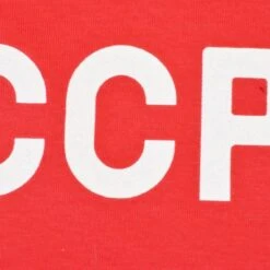 Kids Soviet Union CCCP 12th Man T-Shirt - Red & White Ringer -Blakely Clothing Store print0267 1